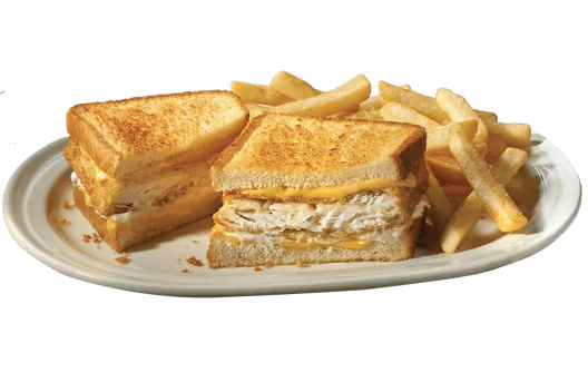 Fishamajig SuperMelt

